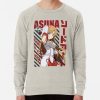ssrcolightweight sweatshirtmensoatmeal heatherfrontsquare productx1000 bgf8f8f8 21 - Sword Art Online Merchansie