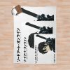 urblanket comparesquarex1000.1u2 20 - Sword Art Online Merchansie
