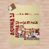 urblanket comparesquarex1000.1u2 27 - Sword Art Online Merchansie